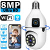 Smart Home Paws 5MP/8MP E27 Bulb Security Camera image 1