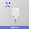 Smart Home Wireless Remote Control Socket Switch 16A EU Plug Electrical Outlet for Remote ON OFF Household Appliance/Light