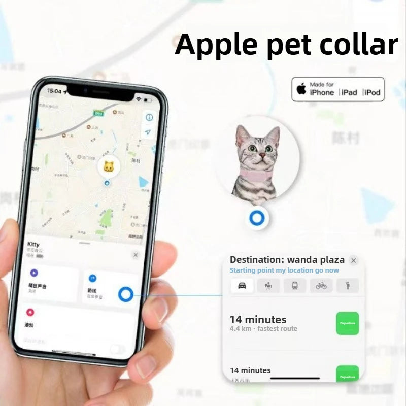 Smart Home Paws Apple Find My Pet Tracker – Battery Not Included