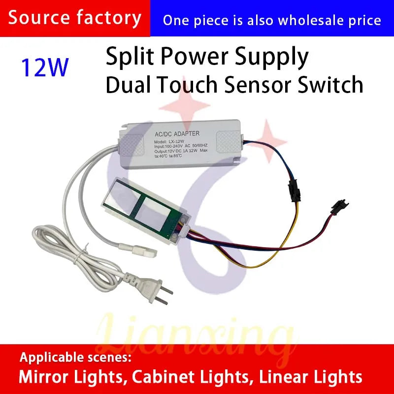 smart switch touch Strip light controller 12W  split power supply Dual touch switch sensor bathroom mirror led driver switch