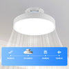 Smart Ceiling Lamp Fan White Simple Modern Led Light Ceiling Light Electric Fan Indoor Ventilation Fan for Bedroom Living Room