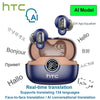 Smart Home Paws HTC NE79 Real-Time Translation Earbuds image 7