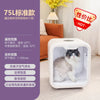 Smart Pet Dryer Cat Automatic Dryer Box Grooming Products Supplies Automatic Temperature Control Beauty Equipment Accessories