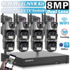 Smart Wifi Camera Kit 8MP Two Way Audio AI Face Detect Outdoor Security Camera 8CH Wireless NVR Video Surveillance System ICSEE