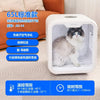 Smart Pet Dryer Cat Automatic Dryer Box Grooming Products Supplies Automatic Temperature Control Beauty Equipment Accessories