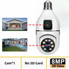 Smart Home Paws 5MP/8MP E27 Bulb Security Camera image 7