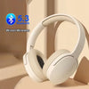 Smart Home Paws Foldable Bluetooth Gaming Headset image 1